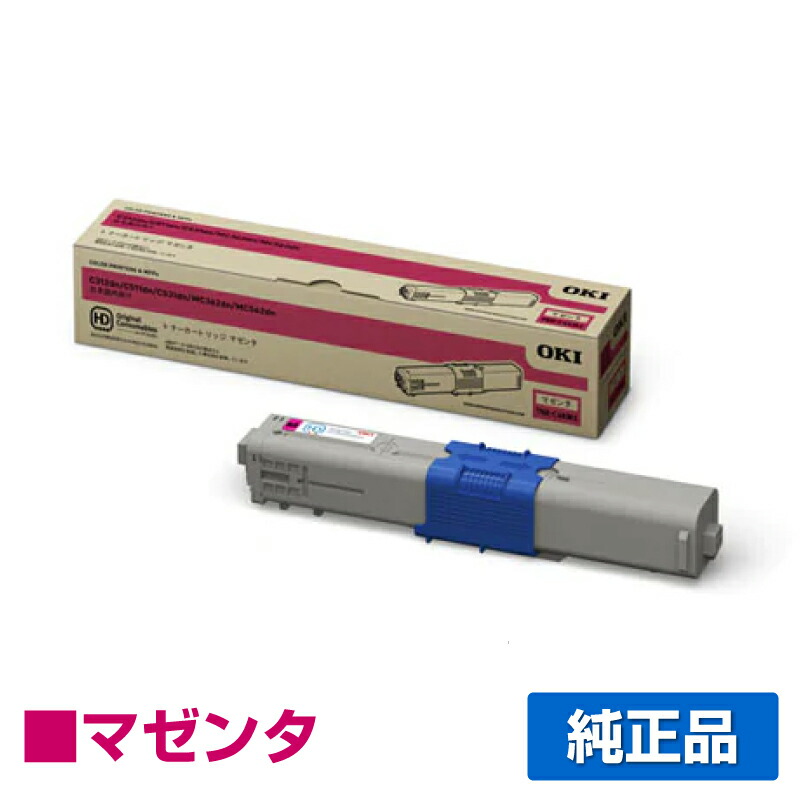 楽天市場】【優良ショップ受賞歴多数】沖データ OKI TNR-C4KY1トナー
