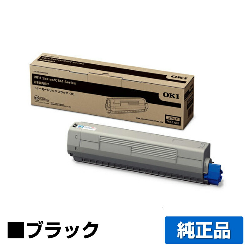 楽天市場】【優良ショップ受賞歴多数】コニカミノルタ TN324