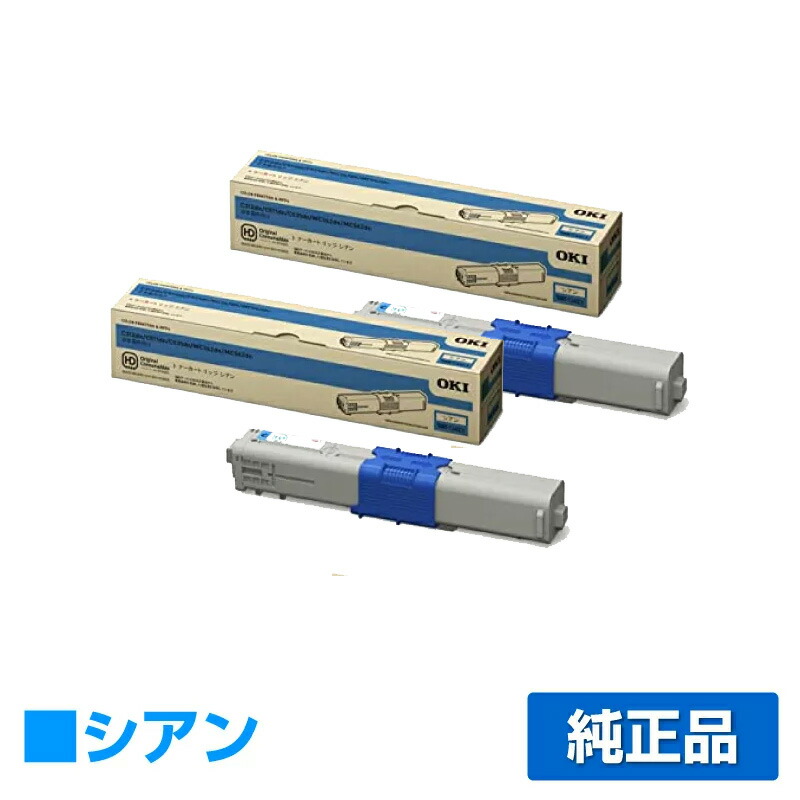 【優良ショップ受賞歴多数】沖データ OKI TNR-C4KC1トナーカートリッジ 青2本/シアン 純正 C312dn、C511dn、C531dn、MC362dn、MC362dnw、MC562dn、MC562dnw 用トナー 21,230円