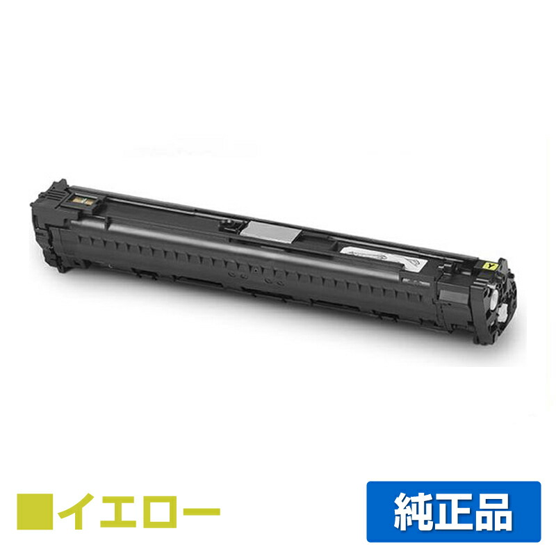 【優良ショップ受賞歴多数】沖データ OKI DR-C4EYイメージドラム イエロー/黄 純正 DR-C4EY、C650dnw 用ドラムカートリッジ