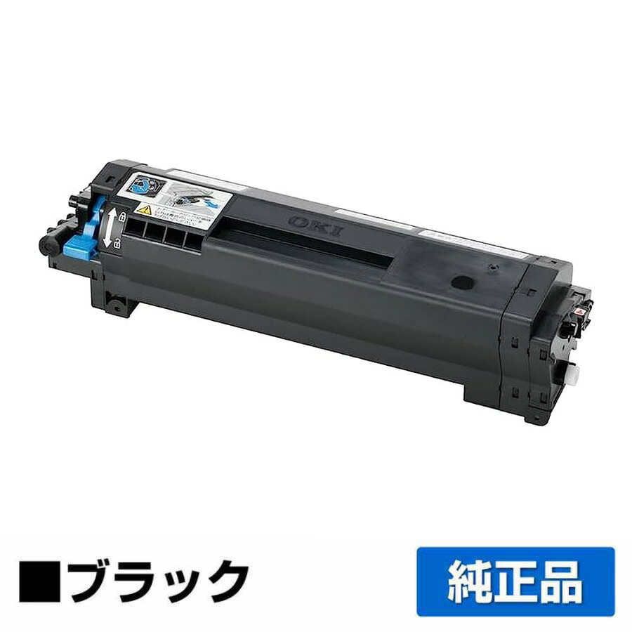 楽天市場】OKIデータ／沖データ TC-M3A2 トナーカートリッジ 【大容量