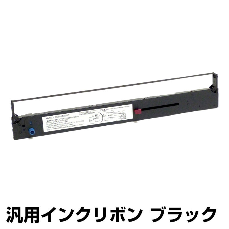 【楽天市場】【優良ショップ受賞歴多数】リコー RICOH CRR394