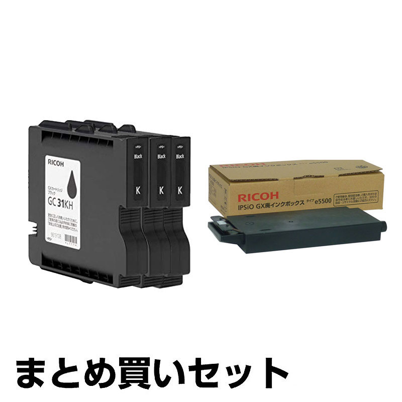 【楽天市場】【優良ショップ受賞歴多数】リコー RICOH GX