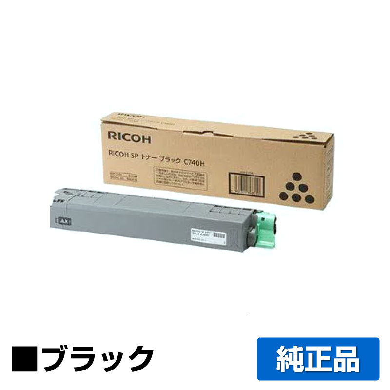 リコー プリンタートナー RICOH SP トナー C740H 全色 - www.ecotours