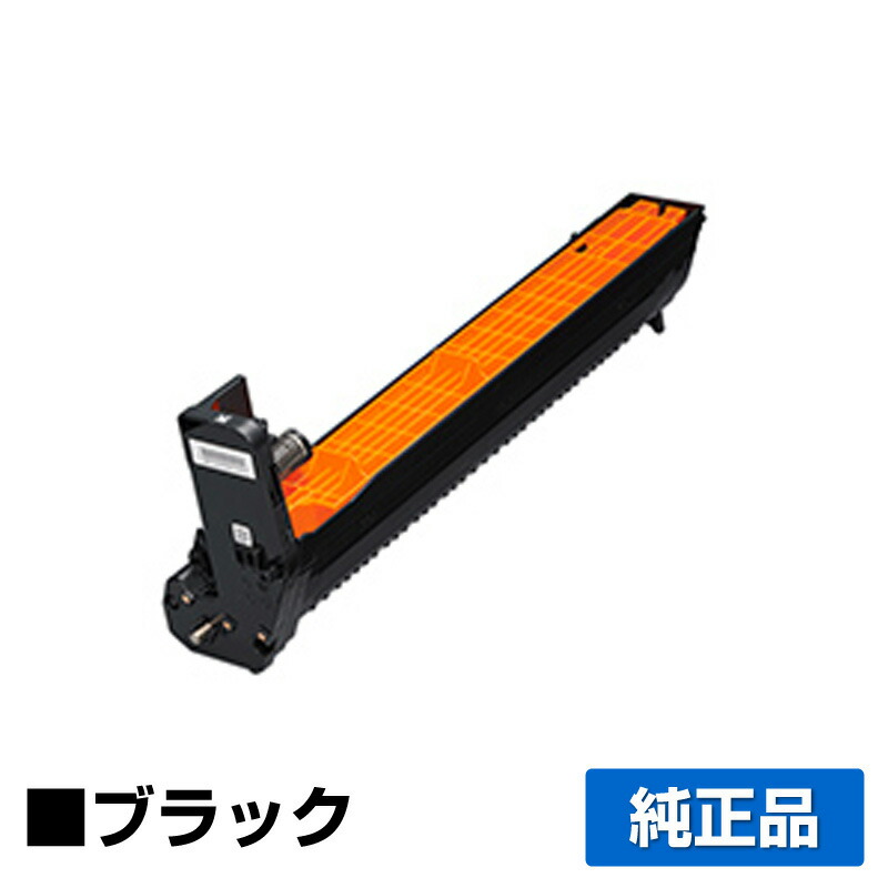 RICOH SPＣ740トナー、ドラムユニットブラック IPSiO リコー RICOH SPドラムユニットC740 黒/ブラック 純正 SP