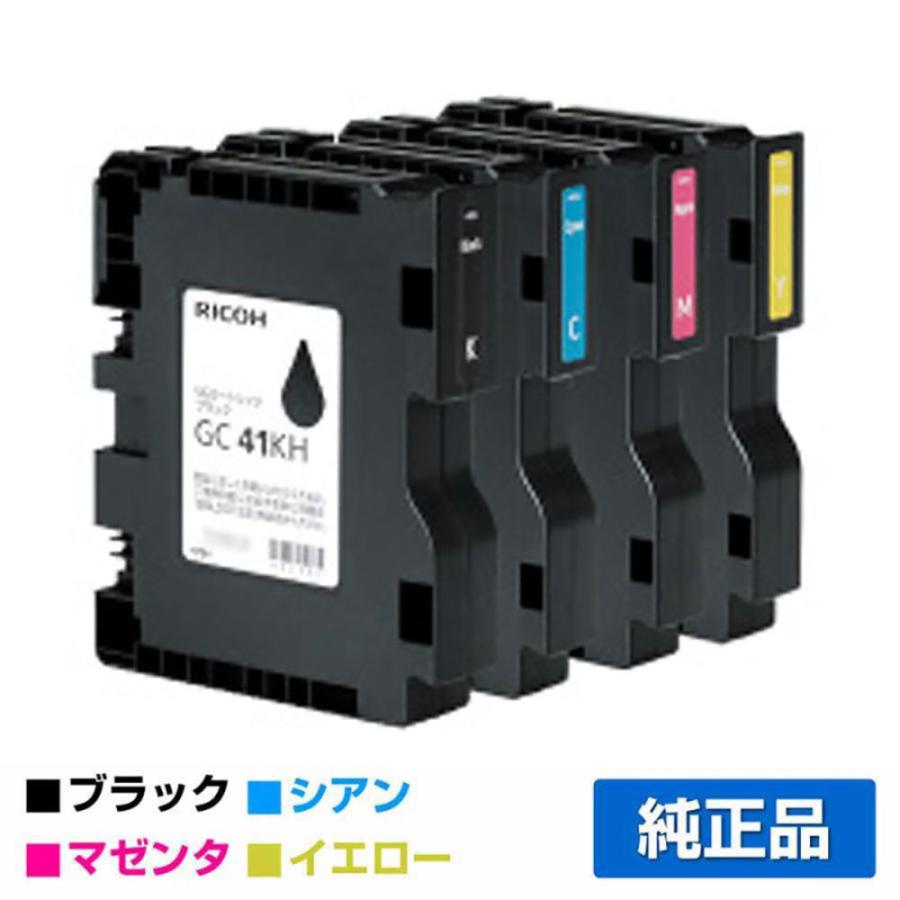 楽天市場】【優良ショップ受賞歴多数】リコー RICOH GX