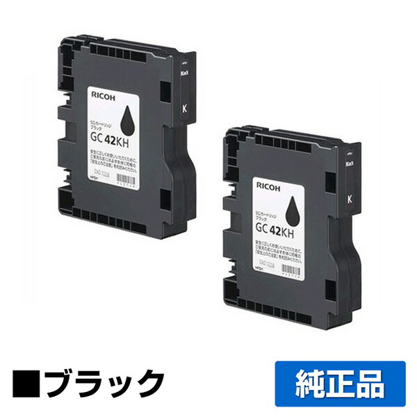 楽天市場】【優良ショップ受賞歴多数】リコー RICOH GX