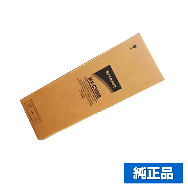 SHARP トナーカートリッジ MX-C30JT 4色セット SHARP シャープ MX-C30JTトナーカートリッジ/MX-C30HB廃トナー
