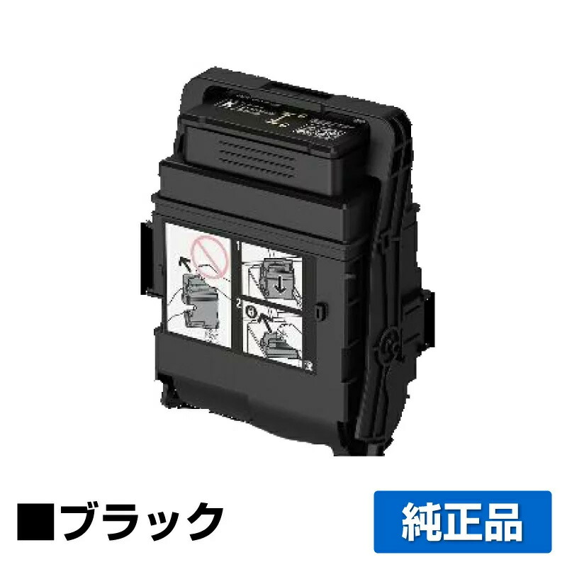 富士ゼロックス 純正 DocuPrint C3550 d トナー4色セット c3550d.jpg