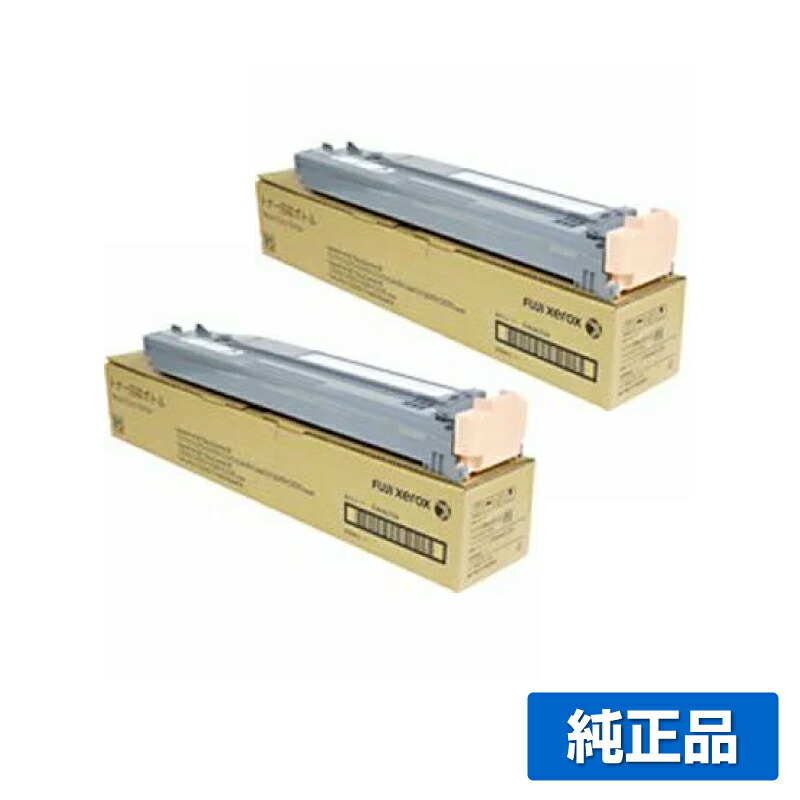 FUJI XEROX トナーカートリッジCT201360〜63 富士ゼロックス CT201360 トナーカートリッジ ブラック/黒 純正