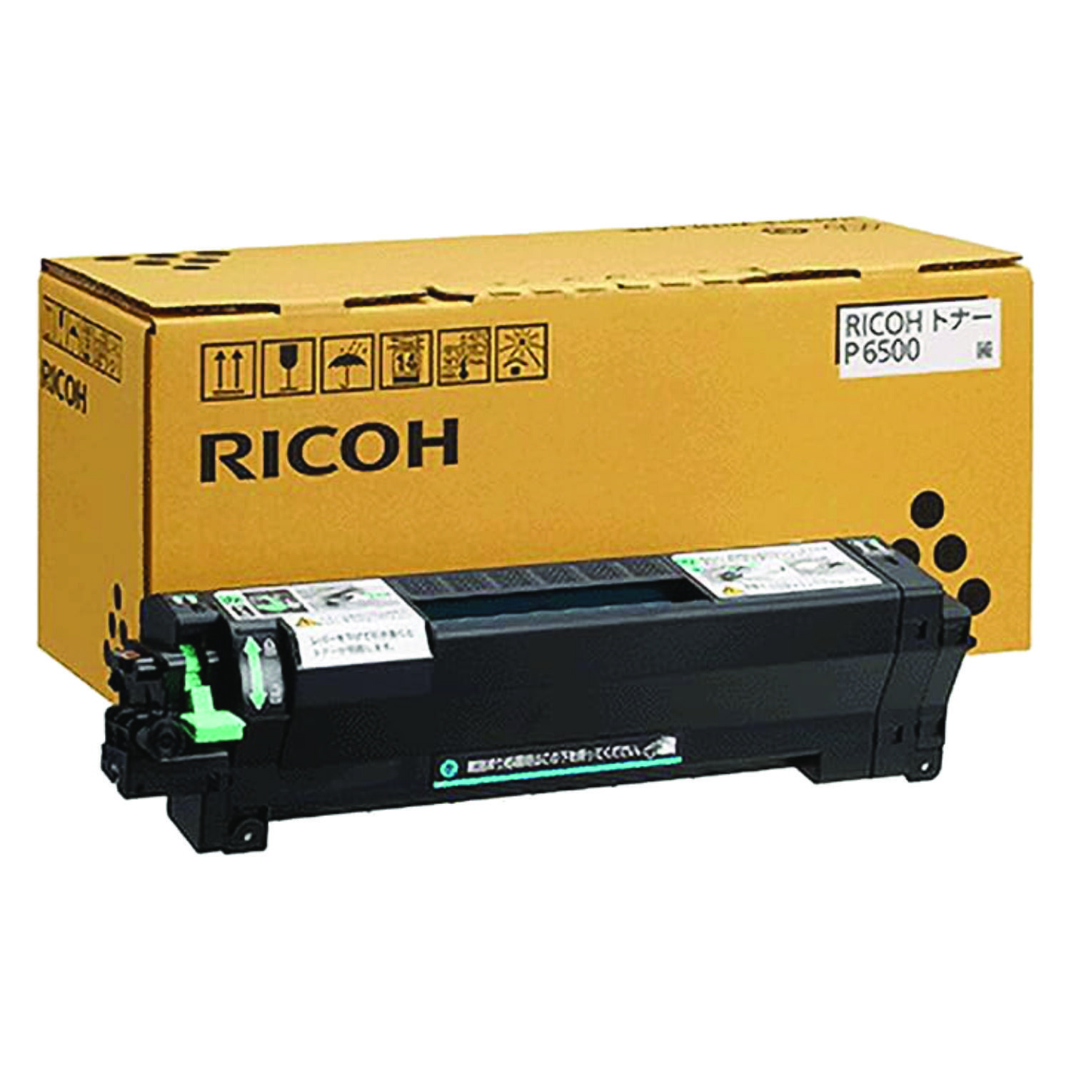 楽天市場】RICOH トナー P 6500 (600704) 純正品・新品 [標準