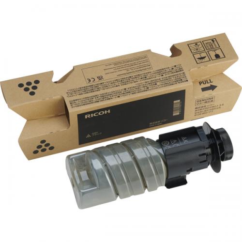 楽天市場】RICOH トナーP 500H 純正 : トナー職人