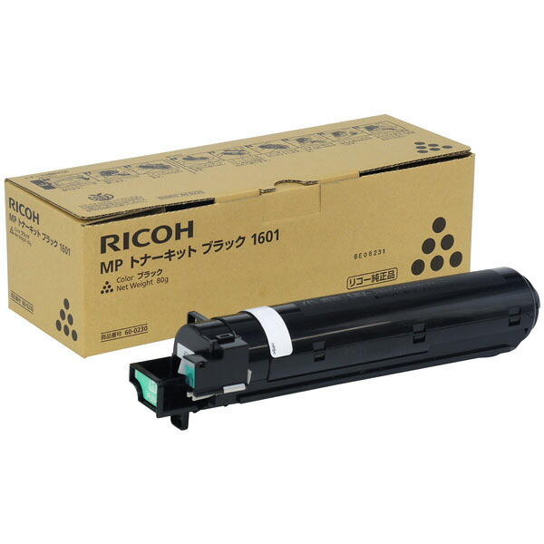 リコー純正トナー C1800イエロー リコー（RICOH）imagio MP C1800 イエロー トナー｜純正トナーの