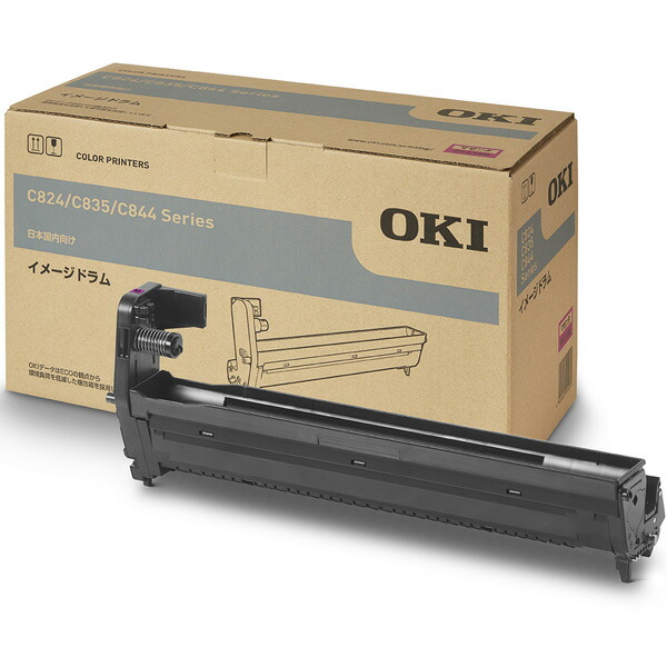 楽天市場】ID-M4E イメージドラム 純正 : トナー職人