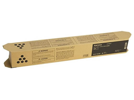 楽天市場】RICOH トナーキット ブラック IM C2010 純正 : トナー職人