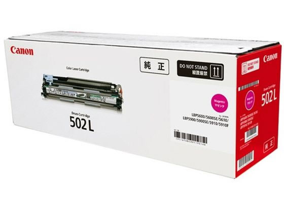 ドラムカートリッジ 502 L M (マゼンタ) 純正