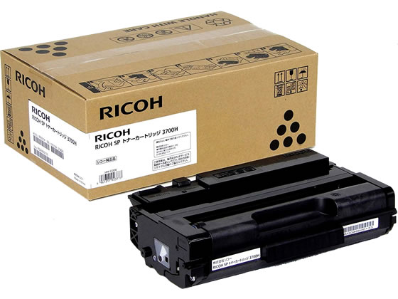 リコー RICOH SP トナーカートリッジ3700H 完全無欠