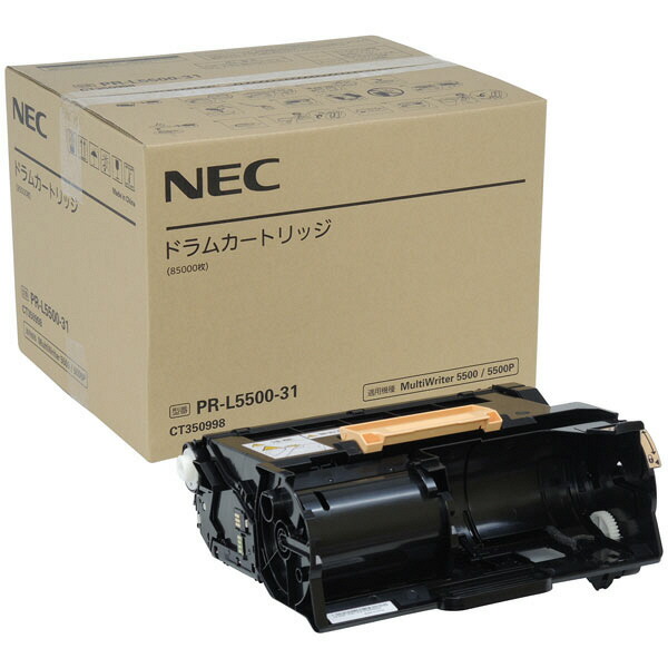 NEC PR-L5700C-31 純正ドラムカートリッジ NEC PR-L5700C-31 ドラムカートリッジ 純正品・新品