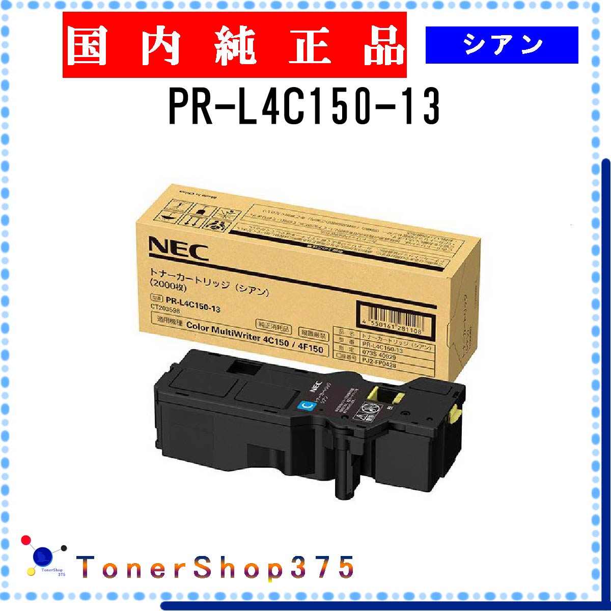 楽天市場】【マラソン延長戦☆最大1,200円オフクーポン配布】 大容量