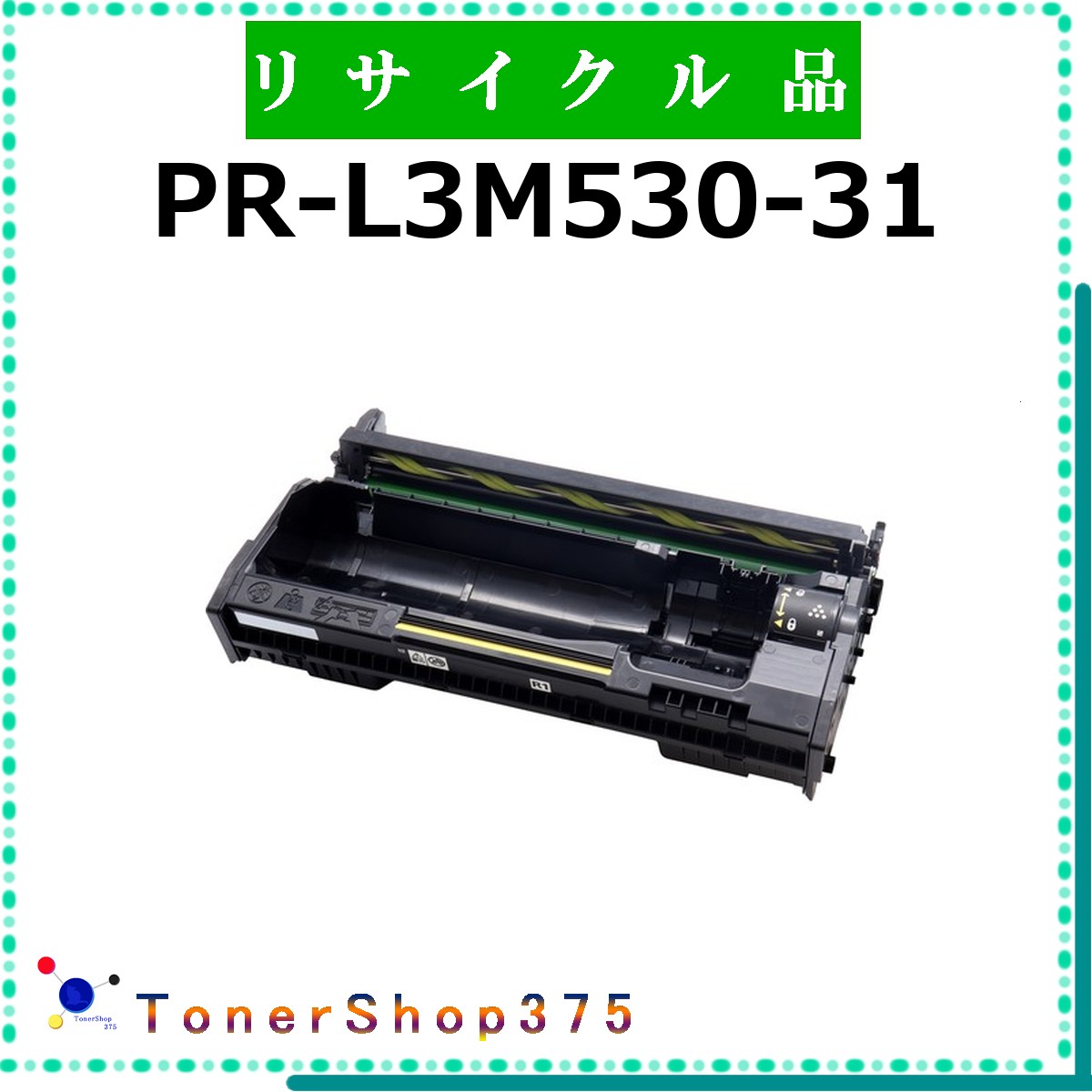 ☆3月12日17時注文分よりポイント5倍☆ ブラザー ブラザー純正トナー