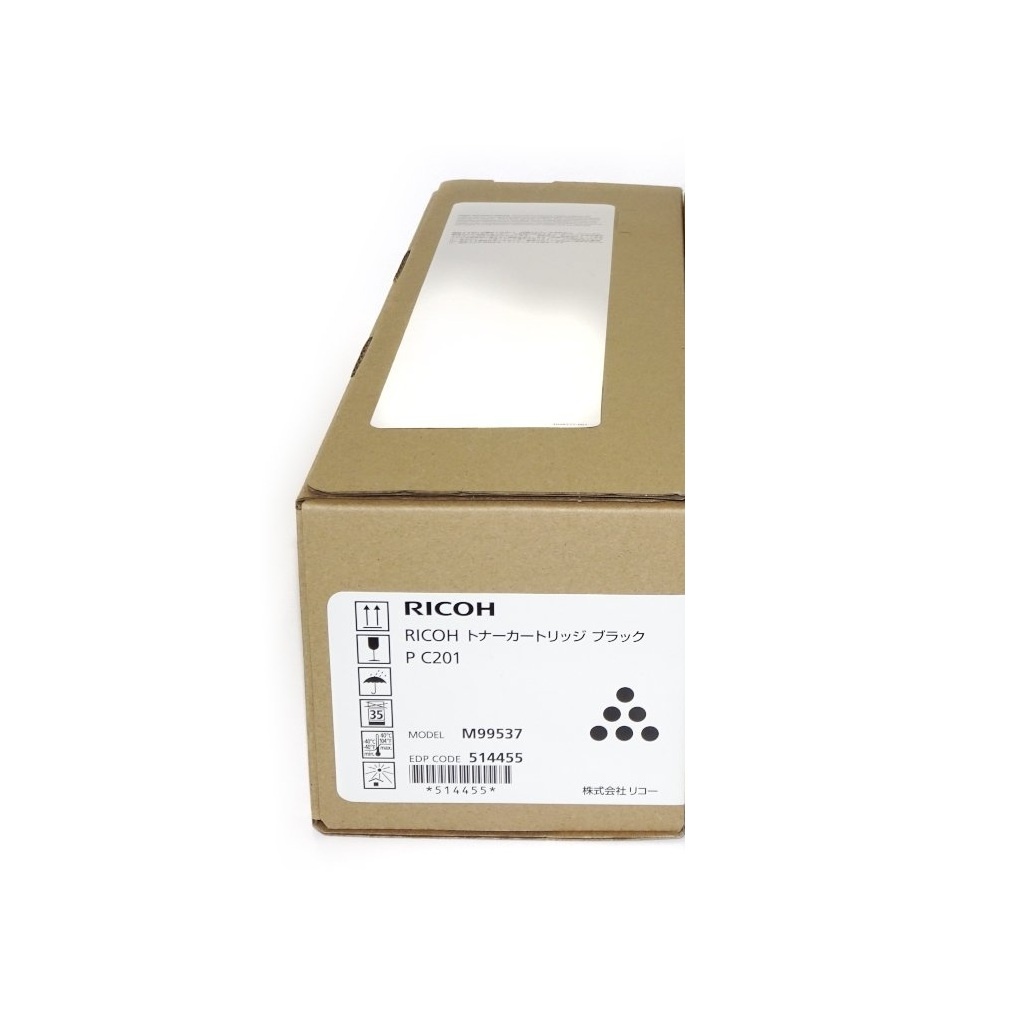 【完全無欠品】リコー RICOH トナーカートリッジ 黒いこと P C201