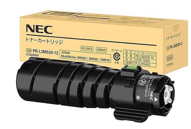 NEC 純然たる PR-L3M530-12 トナーカートリッジ 黒いこと