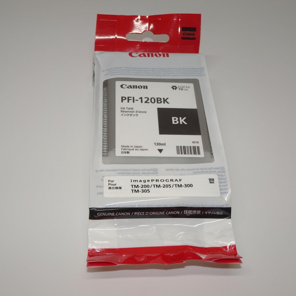 【楽天市場】【中古】キヤノン 2885C001 インクタンク PFI-120BK：ワールドエコー