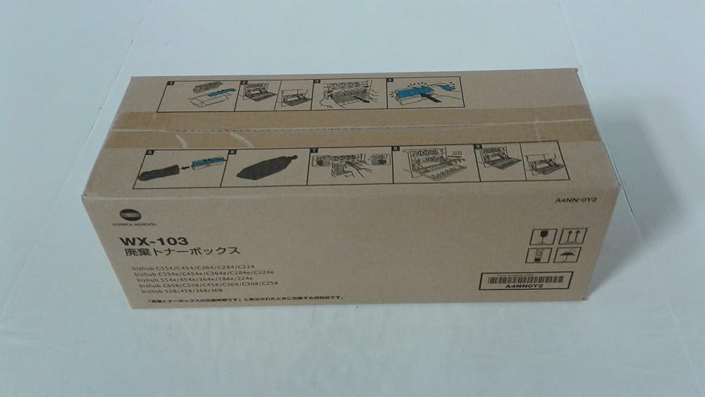 コニカミノルタ トナーカートリッジ 廃棄トナーボックスセット imgrc0125954520.jpg
