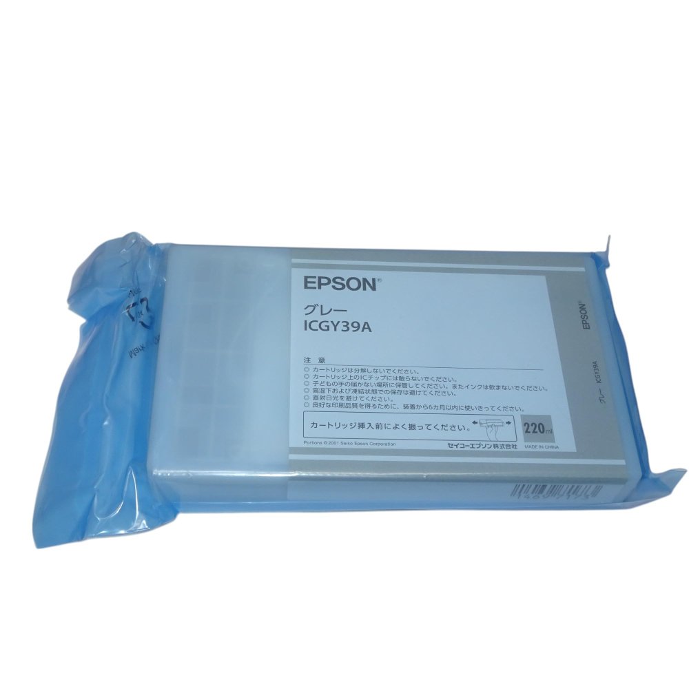 【訳あり新品】純正 エプソン（EPSON）インク ICGY39A グレー