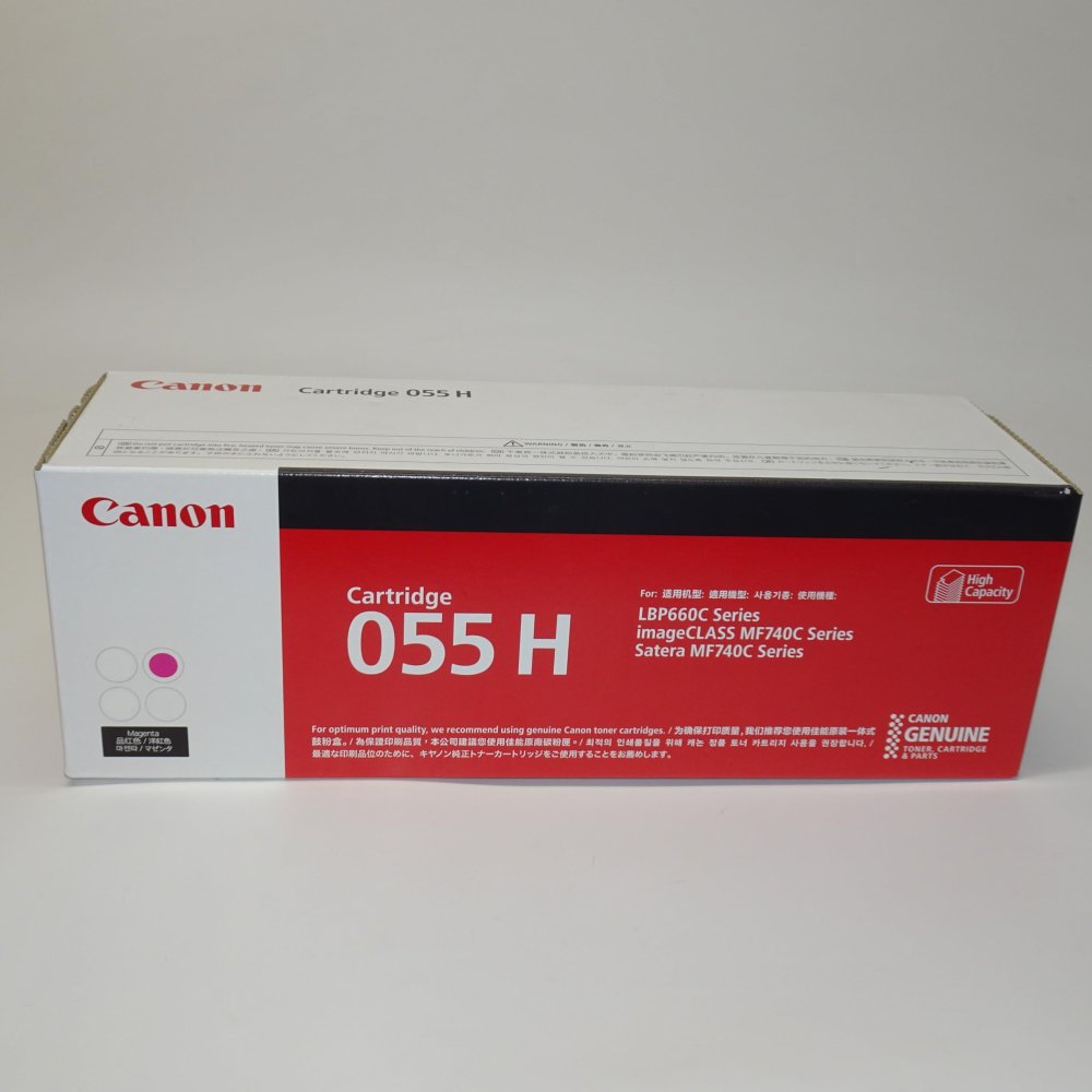 【訳あり 新品 純正】Canon キヤノン トナーカートリッジ マゼンタ CRG-055HMAG|ワールドエコー