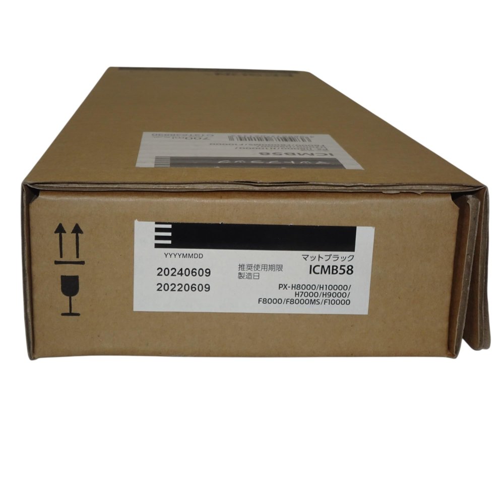 ICBK58 EPSON 純正品 インクカートリッジ Amazon.co.jp: ICBK58 純正 インクカートリッジ フォトブラック