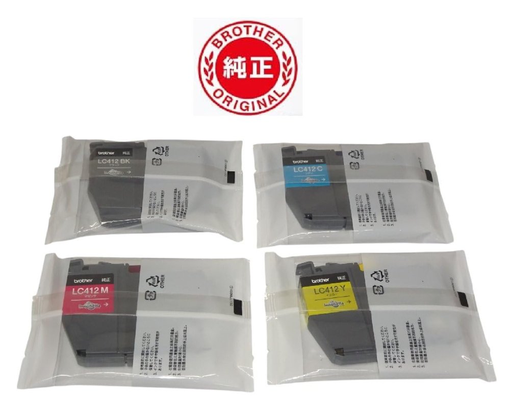楽天市場】純正 リコー RICOH IPSIO SPトナーマゼンタC710 : ワールド