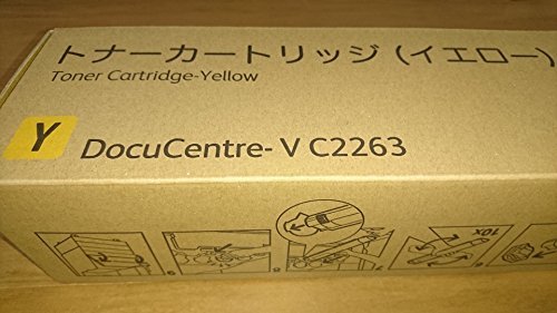 FUJI XEROX CT202487 黄色 トナーカートリッジ 完全無欠品