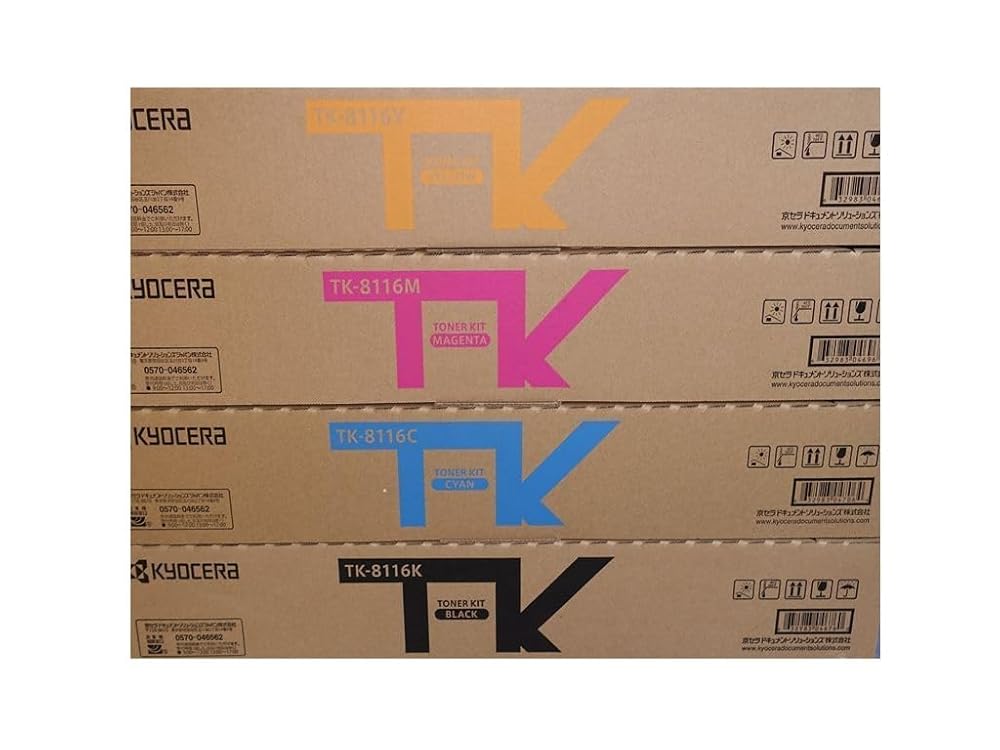 楽天市場】【4色セット】 KYOCERA／京セラ TK-8446K, C, M, Y （黒・青