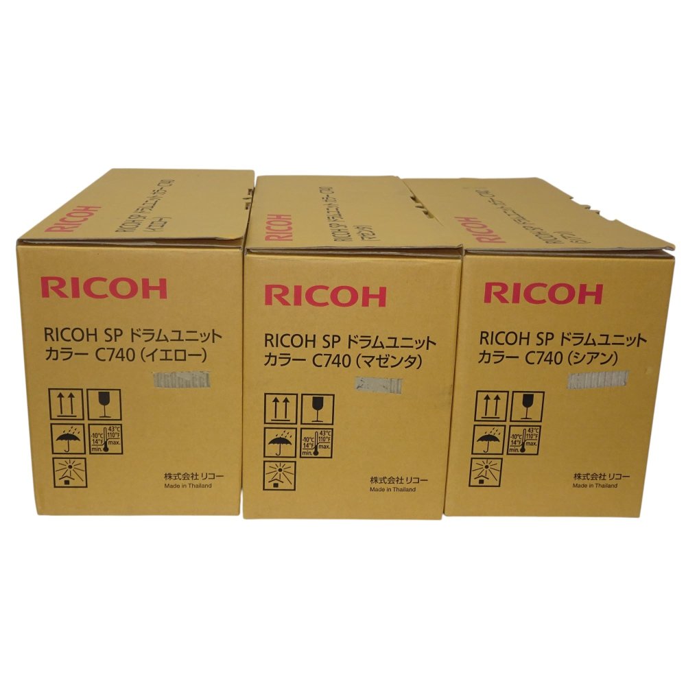 訳あり新品 純然たる リコー RICOH RICOH SP 膜鳴楽器社会的単位 色つや C740