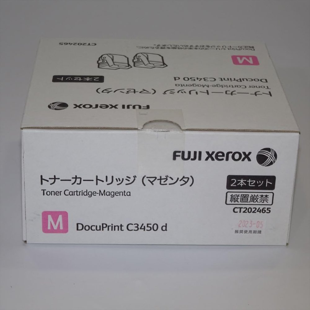 訳あり新品 純然たる 富士ゼロックス トナーカートリッジ マゼンタ CT202465