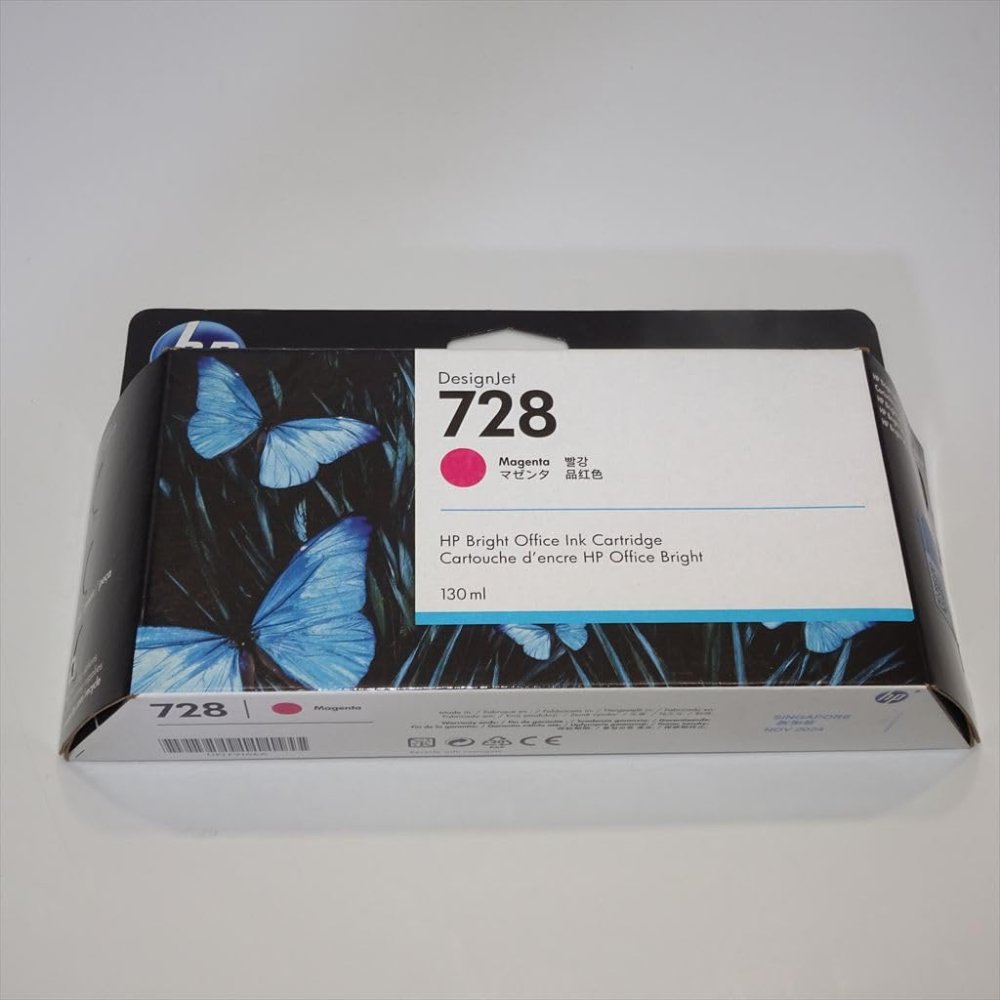 楽天市場】【4色4本セット】 HP 純正 大判プリンター T730/T830用