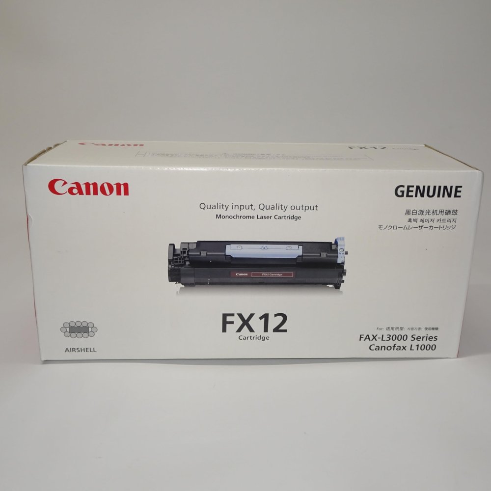 【訳あり 新品 完全無欠】Canon ファックス用トナー FX-12