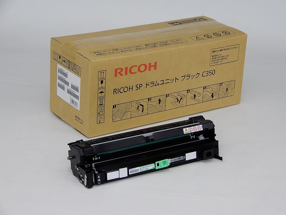 楽天市場】RICOH／リコー SP ドラムユニット カラー C350 純正品 新品