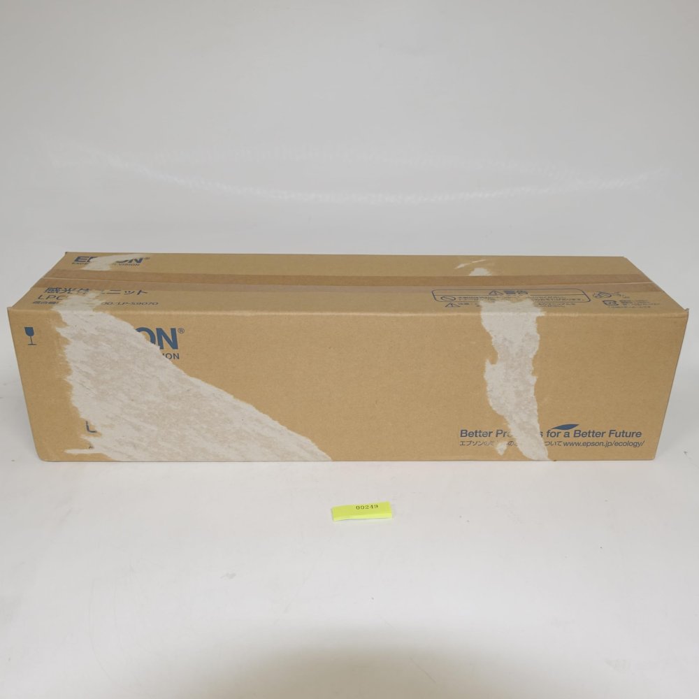 【訳あり 新品 純然たる】EPSON 素っ破抜き体社会的単位 LPC3K15