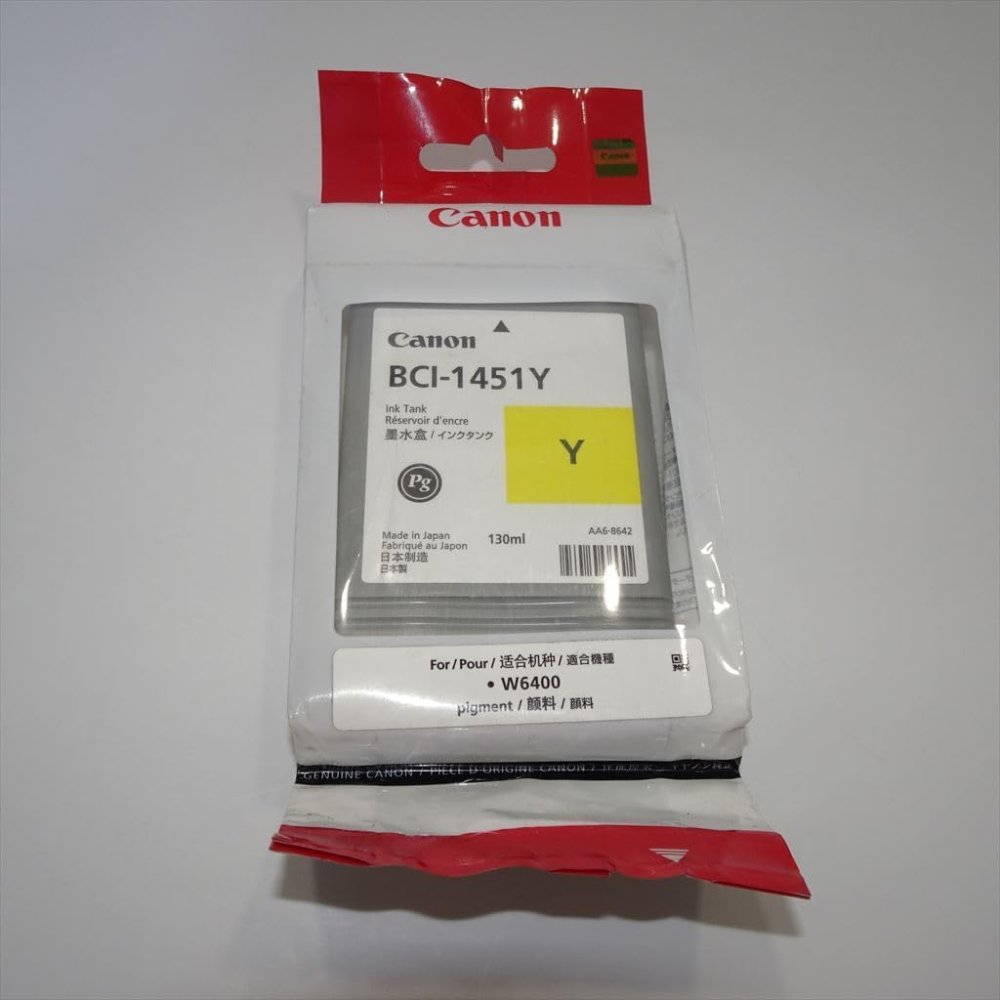 訳あり新品 純正品 キヤノン Canon BCI-1451Y イエロー
