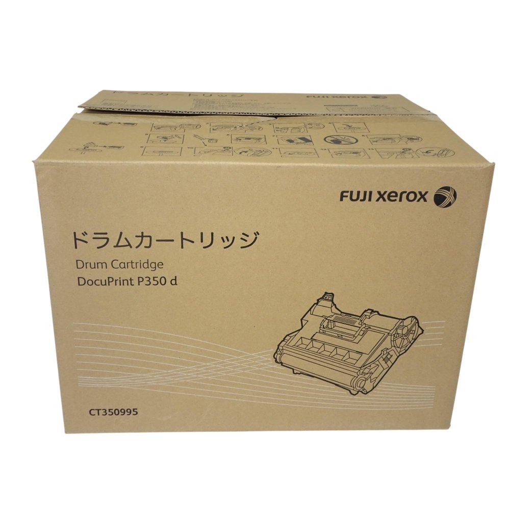 楽天市場】送料無料 FUJI XEROX フジゼロックス ドラムカートリッジ