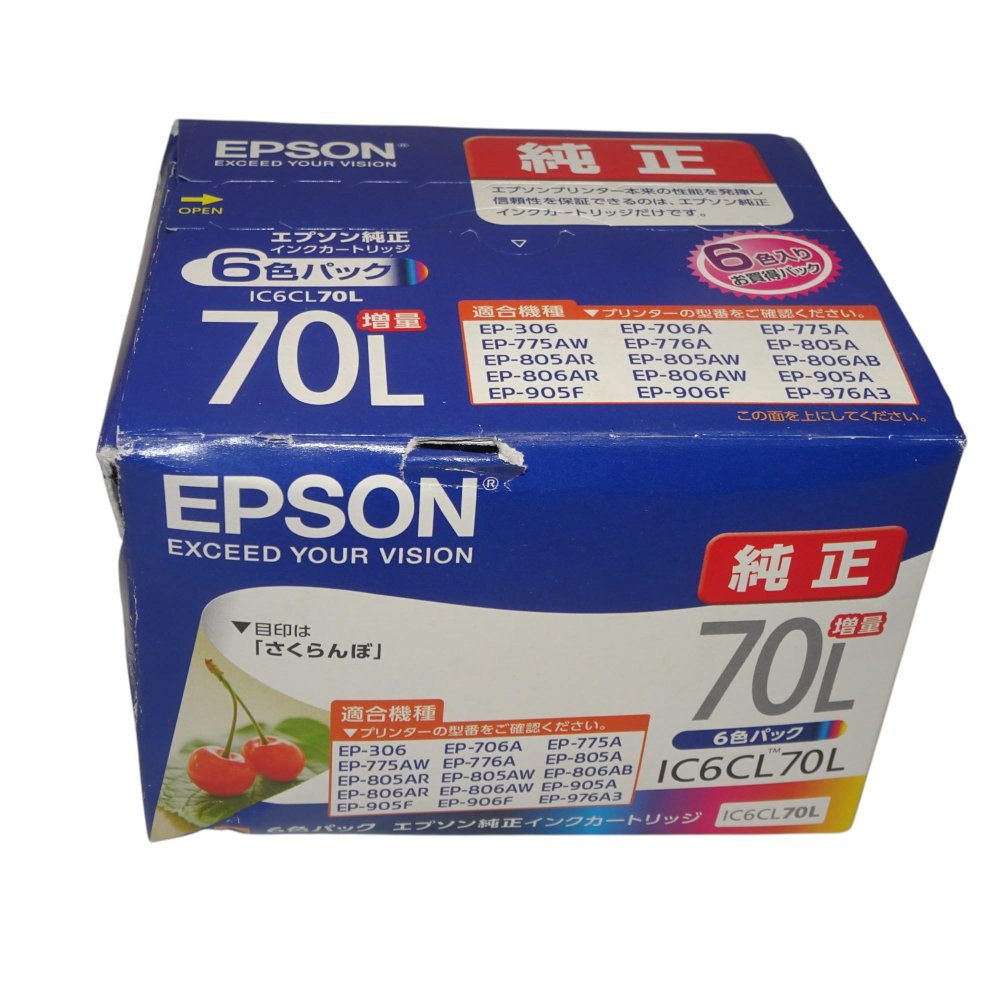 楽天市場】【訳あり 新品 純正】EPSON インクカートリッジ IP01KB