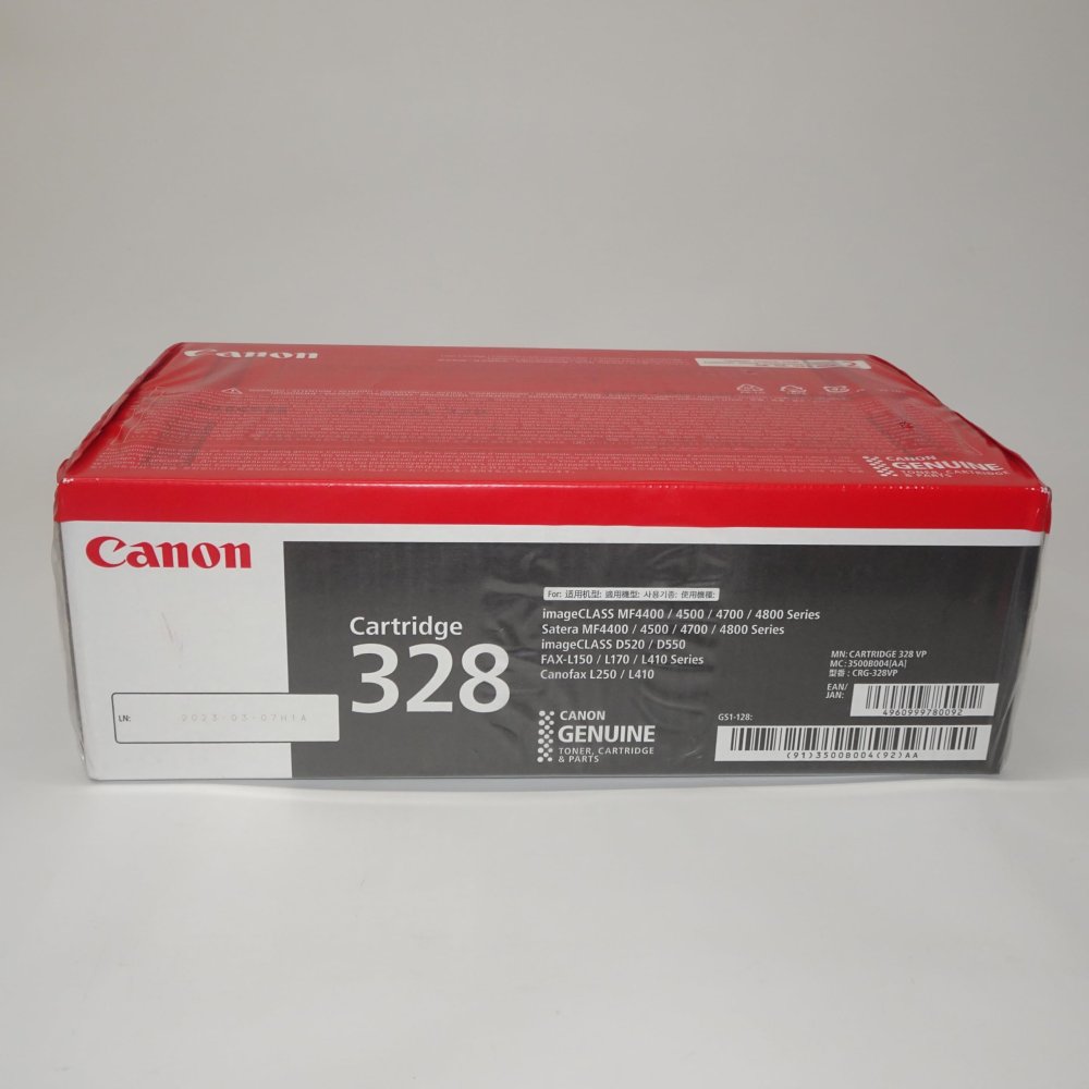 【訳あり 新品 完全無欠】Canon トナーカートリッジ CRG-328VP