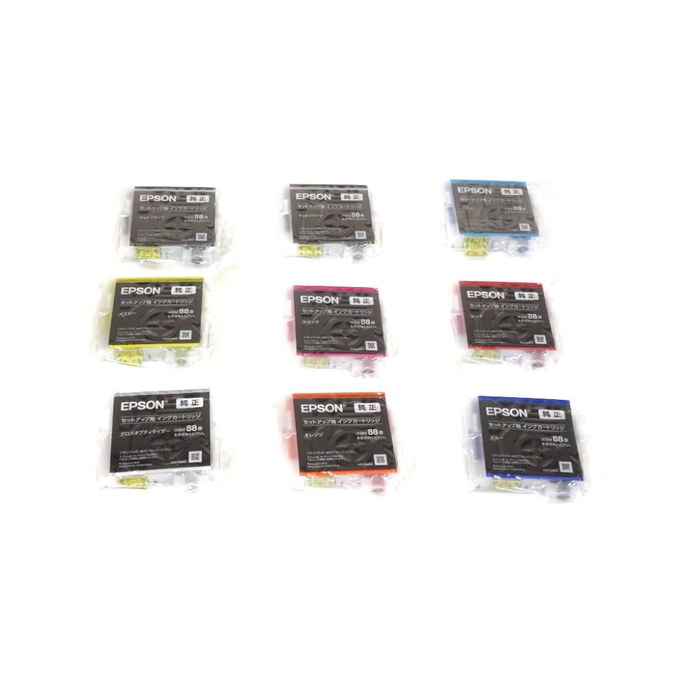 楽天市場】訳あり新品 在庫処分 超大特価 RISO 純正 インクFIIタイプ