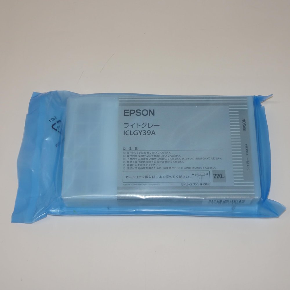 【訳あり 新品 純正】EPSON インクカートリッジ ライトグレー ICLGY39A｜ワールドエコー