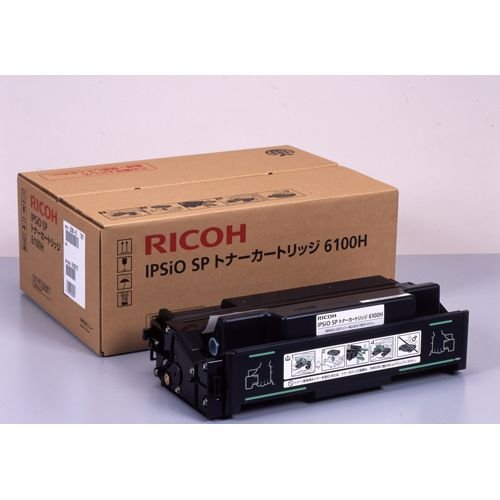 完全無欠品 RICOH（リコー） IPSIO SP トナーカートリッジ 6100H / 4961311032165