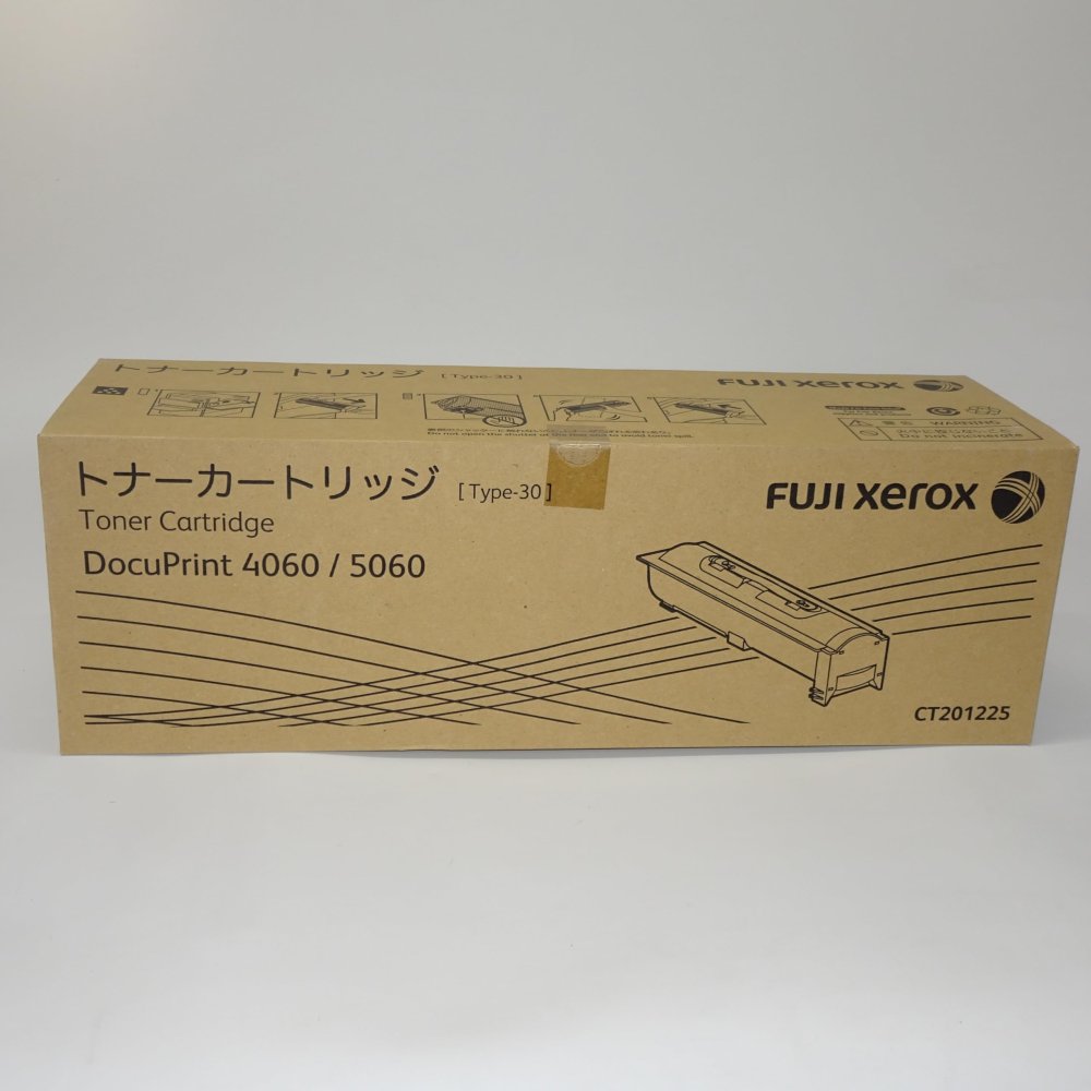 【訳あり 新品 完全無欠】完全無欠品 XEROX（富士ゼロックス） CT201225 トナー / 4982012812412