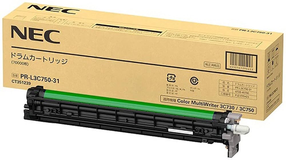 【純正品】NEC PR-L3C750-31|ワールドエコー