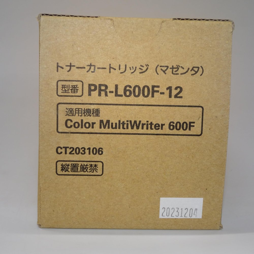【訳あり 新品 完全無欠】NEC トナーカートリッジ PR-L600F-12 マゼンタ